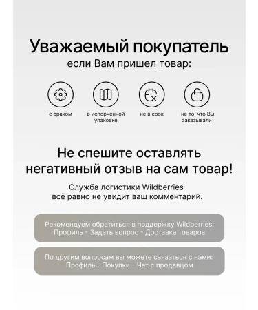 clear Hair mask Growth Strength 200 ml - Buy Online on GoSupps.com