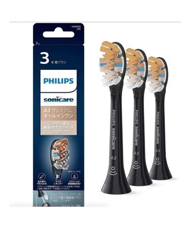 Philips Set of nozzles Sonicare A3 Premium HX9093 96 - Buy Online on GoSupps.com