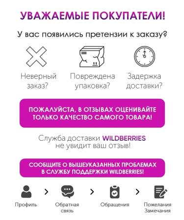 Ms Kiss Long -haired cats shampoo luxurious lioness - Buy Online on GoSupps.com