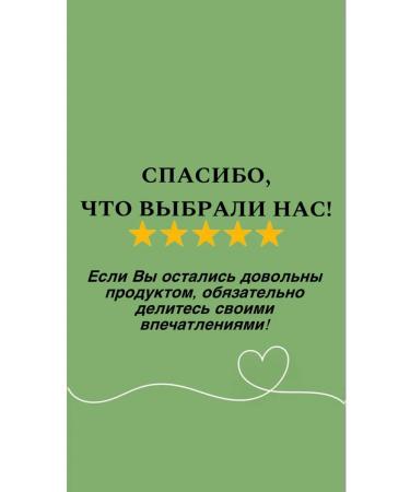 TROPICANA Moisturizing organic hand cream jasmine - Buy Online on GoSupps.com