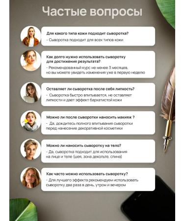 AGEDOWN Facial serum from acne with niacinamide and zinc - Buy Online on GoSupps.com