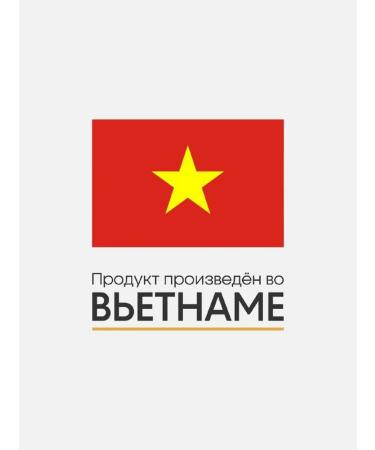 National Product Premium Papaya dried natural dried fruit 600g - Buy Online on GoSupps.com