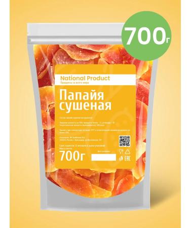 National Product Premium Papaya dried natural dried fruit 700g