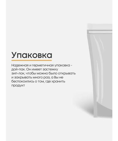 National Product Premium Papaya dried natural dried fruit 800g - Buy Online on GoSupps.com