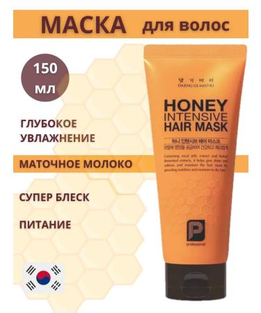 Daeng Gi Meo Ri Hair mask with uterine milk Honey 150 ml