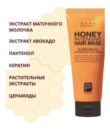 Daeng Gi Meo Ri Hair mask with uterine milk Honey 150 ml - Buy Online on GoSupps.com