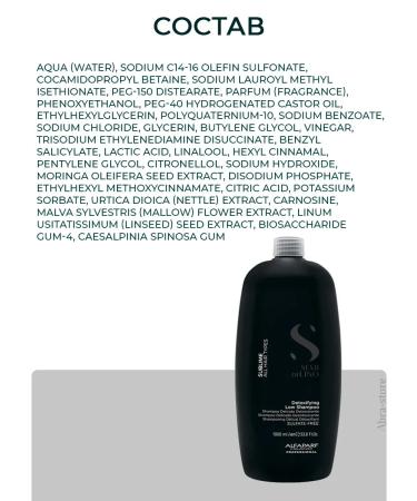 Alfaparf Milano Professional shampoo detox for cleansing 1000 ml - Buy Online on GoSupps.com