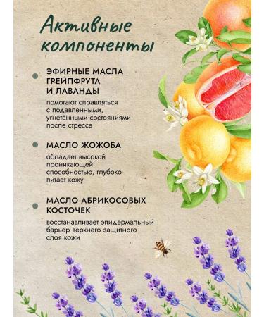 South Massage oil for all types of massage - Buy Online on GoSupps.com