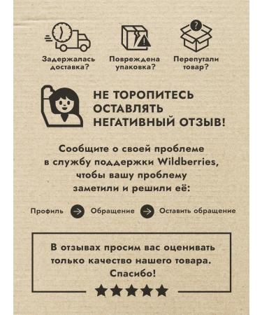 South Massage oil for all types of massage - Buy Online on GoSupps.com