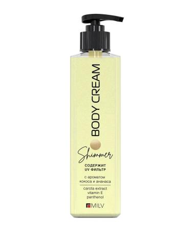MILV Body cream for body shimmer "Love letters". 250 ml