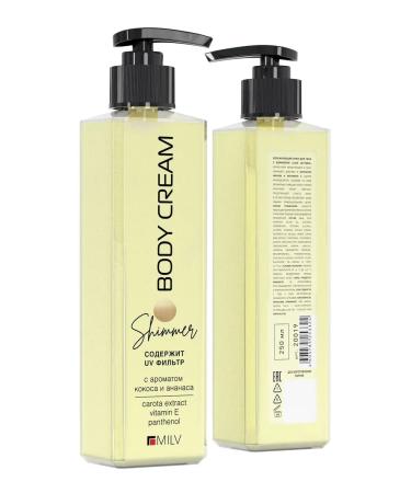 MILV Body cream for body shimmer "Love letters". 250 ml - Buy Online on GoSupps.com