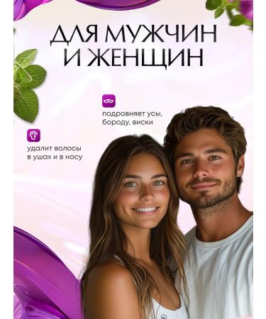 Catvil Electric blower female trimmer for body - Buy Online on GoSupps.com