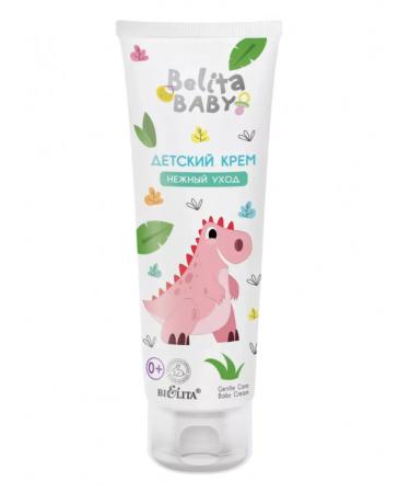 BELITA Cream children's delicate care 0+