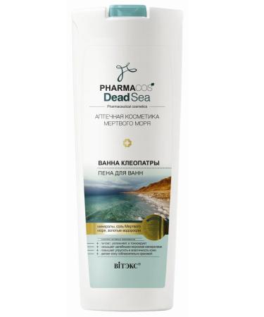 Vitex Bath Pharmacos Dead Sea Bath Cleopatra