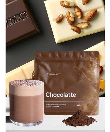 Osnova tech The basis of Chocolatte "Chocolate Rubin"