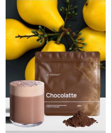 Osnova tech The basis of Chocolatte "Pear - Juniper"