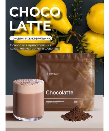 Osnova tech The basis of Chocolatte "Pear - Juniper" - Buy Online on GoSupps.com