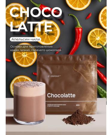 Osnova tech The basis of Chocolatte "Orange - Chile" - Buy Online on GoSupps.com