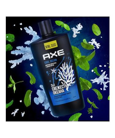 Axe Shower gel and shampoo - Buy Online on GoSupps.com