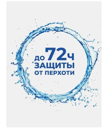 Head & Shoulders Shampoo 2B1 400 ml - Buy Online on GoSupps.com