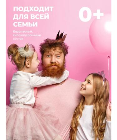 Golden Soul Hair shampoo Women Universal 5 liters - Buy Online on GoSupps.com