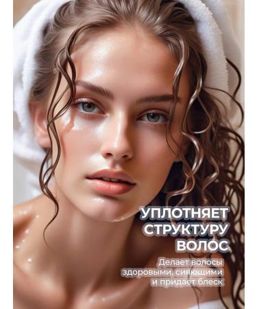 Golden Soul Hair shampoo Women Universal 5 liters - Buy Online on GoSupps.com