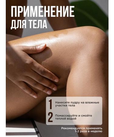 biothal Facial cleansing set of hydrophilic oil and enzyme powder - Buy Online on GoSupps.com