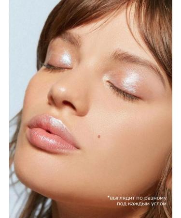 KLOG Lip gloss with sparkles - Buy Online on GoSupps.com