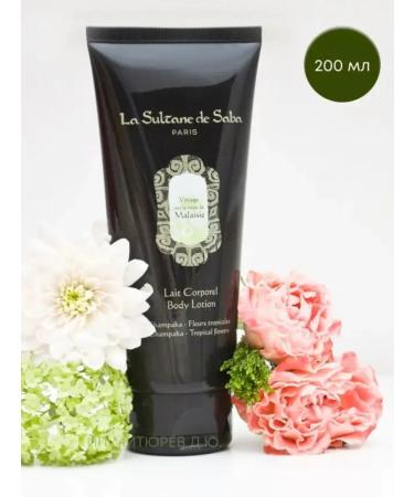 AZ AROMA Body lotion La Sultane de Saba Champak - Buy Online on GoSupps.com