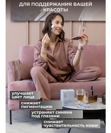 BEEHERB "Alchemy of herbs" tea from chronic stress - Buy Online on GoSupps.com