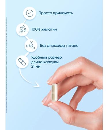 LEOVIT Vitamin hair complex from falling out and growth from - Buy Online on GoSupps.com