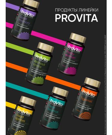 LEOVIT Vitamin hair complex from falling out and growth from - Buy Online on GoSupps.com