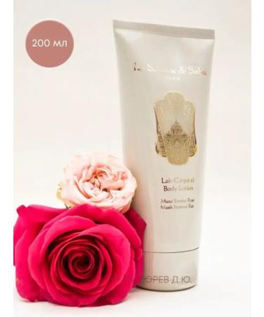 AZ AROMA Body lotion la Sultane de Saba Musk - Buy Online on GoSupps.com