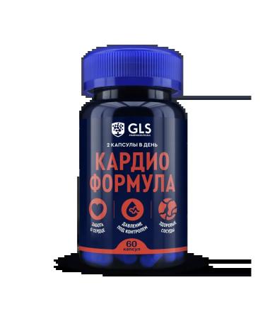 GLS pharmaceuticals Cardio formula GLS 60 capsules