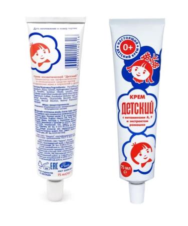 AVANTA JSC Children's cream with vitamins and chamomile extract 75 ml-3pcs - Buy Online on GoSupps.com