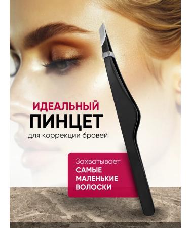 Mstars Eyebrow and eyelashes