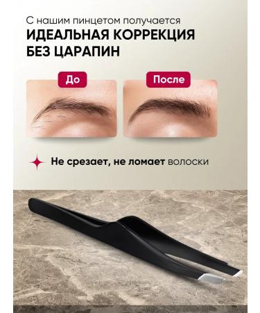 Mstars Eyebrow and eyelashes - Buy Online on GoSupps.com