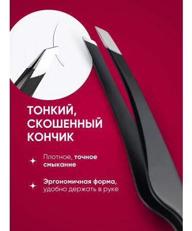 Mstars Eyebrow and eyelashes - Buy Online on GoSupps.com