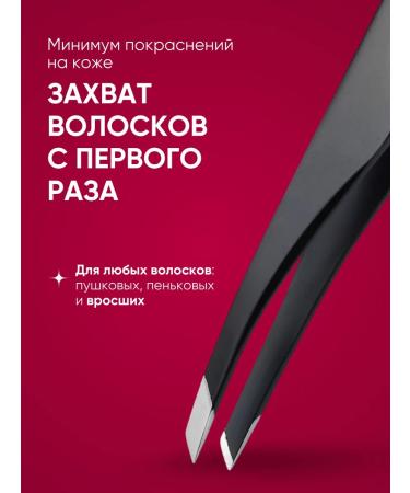 Mstars Eyebrow and eyelashes - Buy Online on GoSupps.com