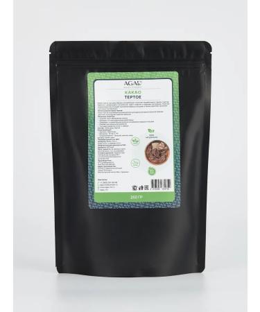 AGAU Health Source Cocoa mass 250 g - Buy Online on GoSupps.com