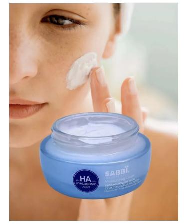 FALOVA Moisturizer with hyaluronic acid - Buy Online on GoSupps.com