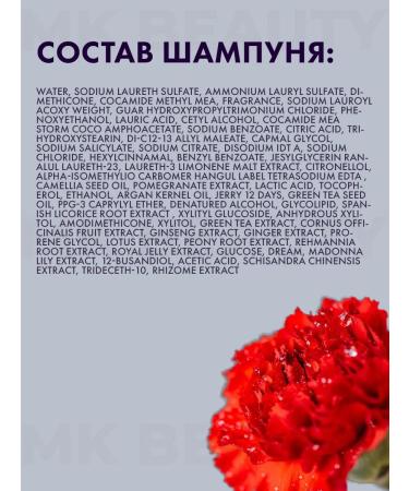 RYO Most of the time now - Buy Online on GoSupps.com