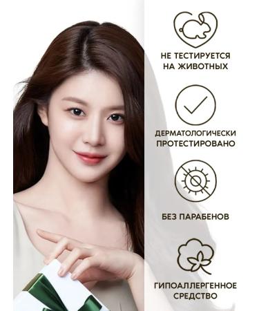 RYO Mask for brittle hair. Therapeutic 300 ml - Buy Online on GoSupps.com