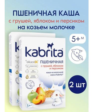 Kabrita Wheat porridge with pears apple and peach 5+ months 2 pieces