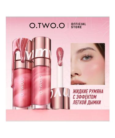 OTWOO Facial blush liquid premium No. 02 - Buy Online on GoSupps.com