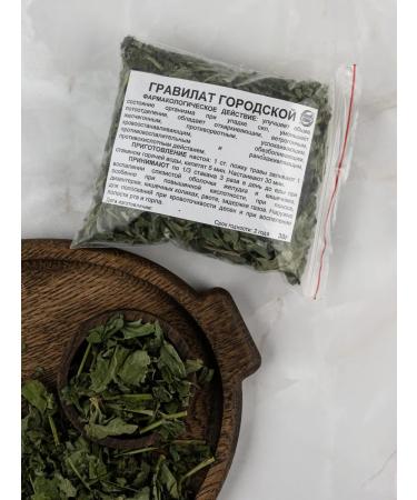 Southern herbalist Gravilate city (grass) 30 g