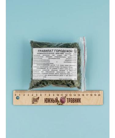 Southern herbalist Gravilate city (grass) 30 g - Buy Online on GoSupps.com