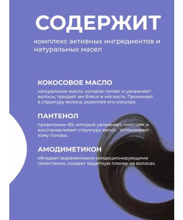 ETHERA Professional hair mask with keratin 500 ml - Buy Online on GoSupps.com