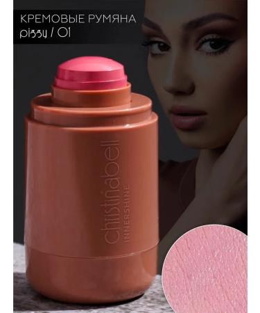 Christinabell Facial blush 01 piggy - Buy Online on GoSupps.com