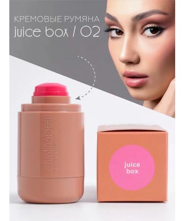 Christinabell Facial blush 02 Juice Box